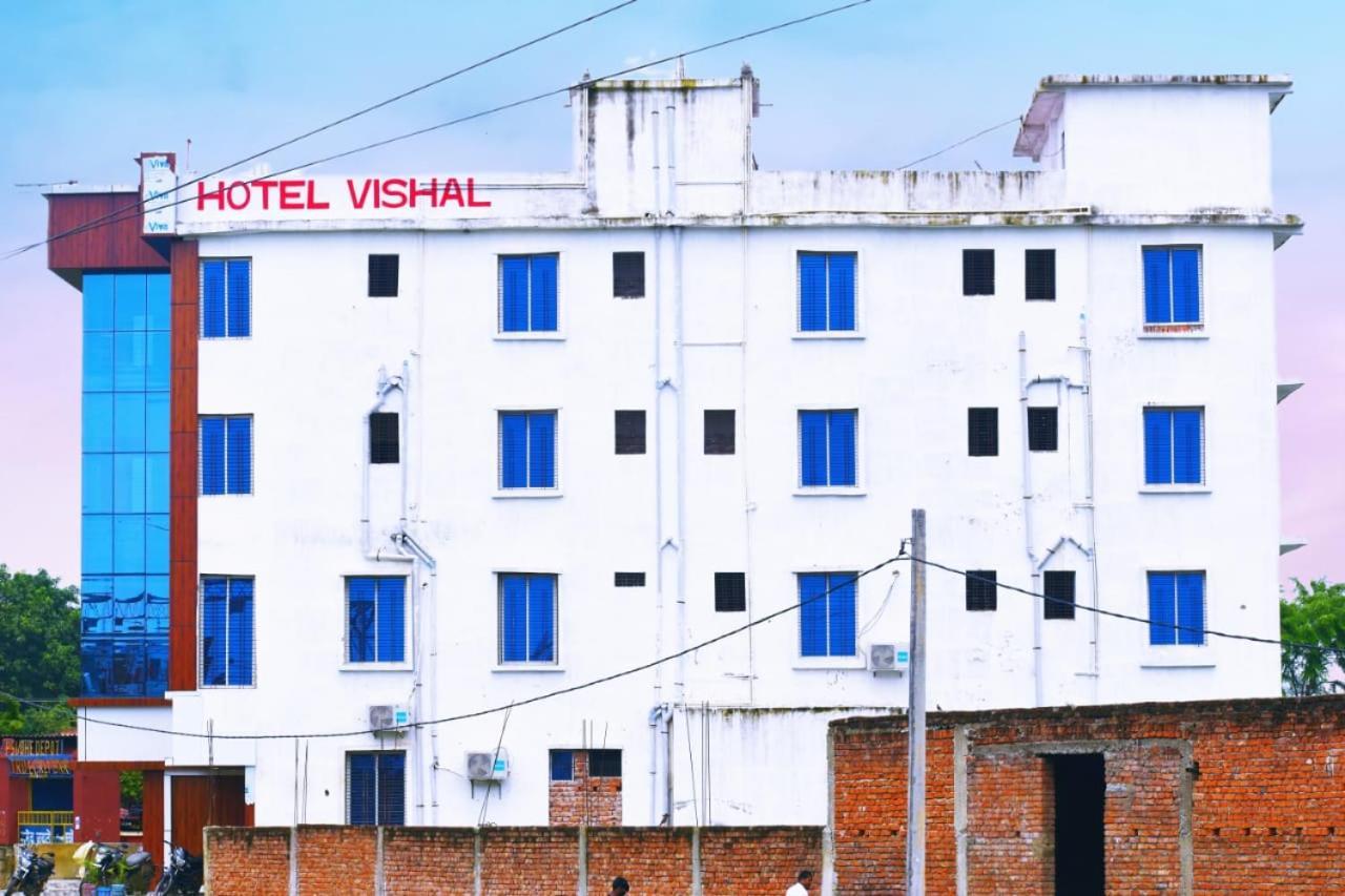 Hotel Vishal Buxar Exterior foto